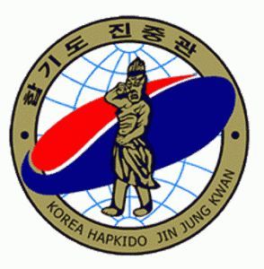 Les 5 vertus de mon art martial